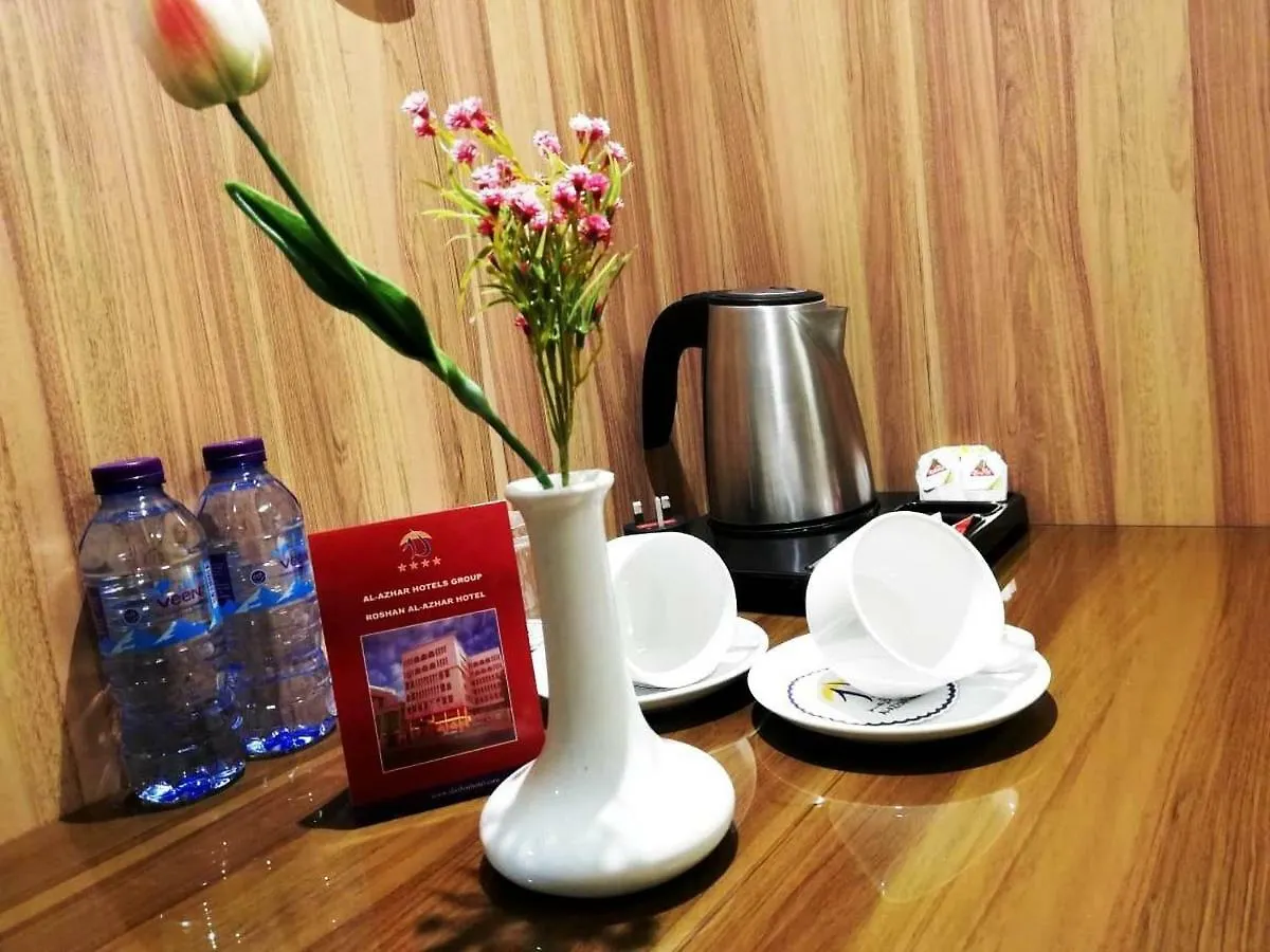 Roshan Al Azhar Hotel Jeddah